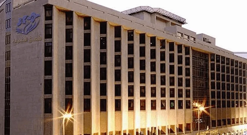  Al Shohada Hotel Makkah Madinah