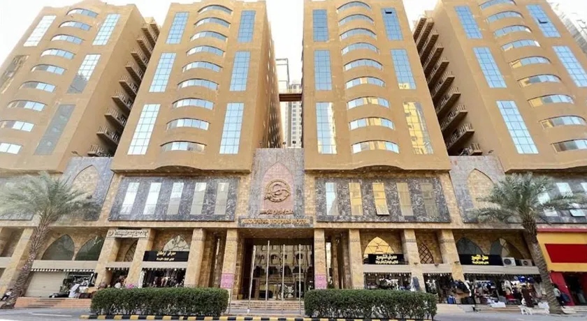 Budget February Umrah Package