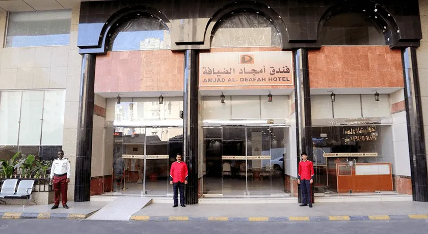 Low Cost December Umrah