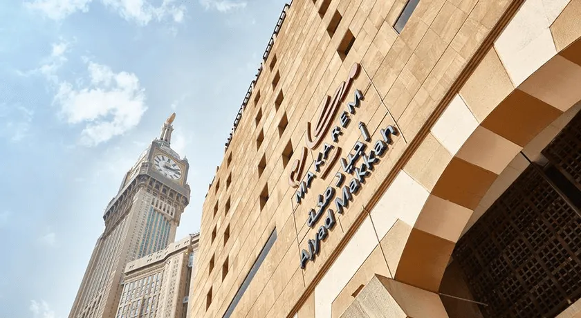  Makarem Ajyad Makkah